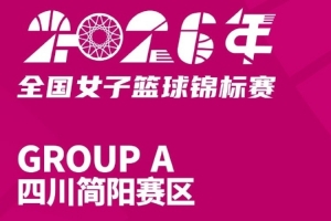 葡萄牙世界杯直播_2026美加墨世界杯葡萄牙免费直播_世界杯在线高清视频无插件