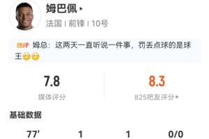 世界杯直播在线观看CCTV5_世界杯视频无插件直播_世界杯高清直播