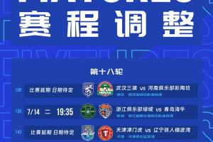 阿根廷vs瑞士直播_阿根廷vs瑞士免费在线直播_世界杯阿根廷vs瑞士在线观看无插件