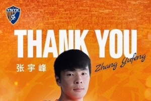 劲球直播_足球赛事直播_篮球赛事直播_NBA|CBA|英超直播