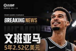 法国vs西班牙直播_法国vs西班牙在线直播_法国vs西班牙在线观看无插件