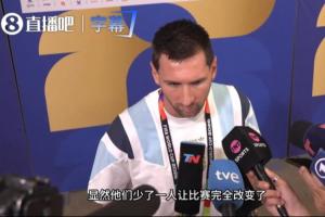 足球直播_足球免费直播在线_足球直播免费在线观看