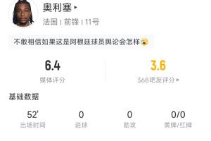 蜘蛛直播-专业体育直播_五大联赛_NBA直播_足球直播