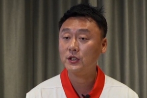 媒体人:曲绍斌有望重返CBA 担任一支俱乐部的助教