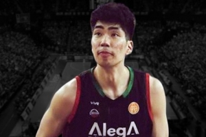 即将重返CBA!西甲毕尔巴鄂俱乐部在官推上和余嘉豪告别