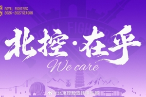 蜘蛛直播-免费无插件直播在线观看_蜘蛛直播nba免费高清现场直播