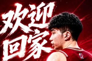 2026世界杯直播入口_足球直播免费观看_NBA高清直播