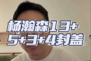 世界杯内马尔赛程直播免费观看_世界杯内马尔赛程免费视频无插件播放