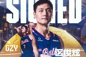 美加墨世界杯直播_世界杯免费直播在线直播_世界杯视频直播高清无插件