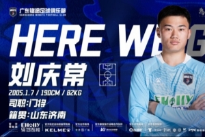 美加墨世界杯直播_世界杯免费直播在线直播_世界杯视频直播高清无插件