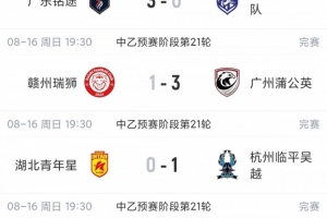 世界杯直播_cctv世界杯高清直播_免费世界杯直播在线观看