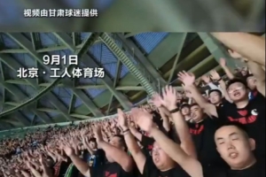 足球直播_足球直播高清免费观看_足球直播在线观看无插件