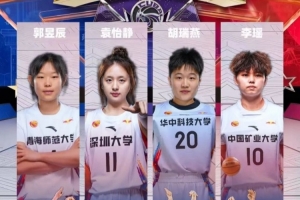 世界杯直播_世界杯免费直播在线直播_世界杯在线观看无插件