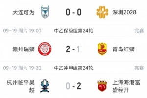 梅西世界杯直播-世界杯梅西直播免费高清在线观看_世界杯视频在线观看无插件