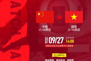 美加墨世界杯直播_美加墨世界杯直播免费观看_美加墨世界杯直播在线观看
