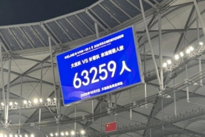 蜘蛛直播_蜘蛛直播足球在线观看_蜘蛛直播NBA高清直播