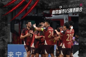 球帝直播_球帝免费高清直播观看_球帝直播无插件