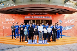 世界杯在线直播_世界杯高清视频直播_世界杯免费无插件观看