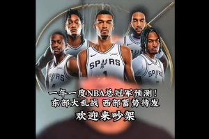 2026世界杯直播_美加墨世界杯直播观看入口_高清世界杯直播在线观看入口