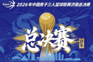 世界杯直播_cctv世界杯高清直播_免费世界杯直播在线观看