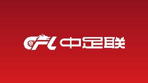 世界杯直播_世界杯直播高清入口无插件在线看视频赛事_世界杯直播平台