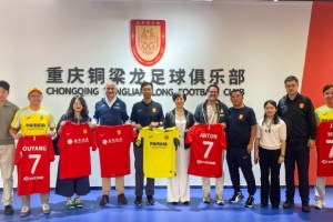 梅西直播_梅西联赛高清直播_梅西免费在线高清无插件直播