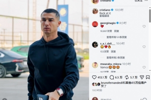 美加墨世界杯直播_美加墨世界杯直播免费观看_美加墨世界杯直播在线观看