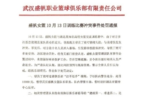 世界杯直播入口_世界杯免费观看_世界杯比赛高清无插件直播
