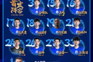 世界杯直播_世界杯免费直播在线直播_世界杯在线观看无插件