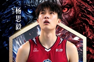 足球直播_足球直播高清免费观看_足球直播在线观看无插件