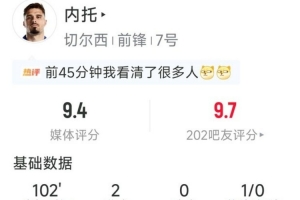 阿根廷队直播_阿根廷在线高清直播_阿根廷直播视频在线观看