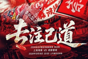 美加墨世界杯直播_美加墨世界杯直播免费观看_美加墨世界杯直播在线观看