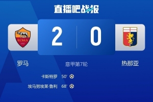 世界杯在线直播_世界杯高清视频直播_世界杯免费无插件观看