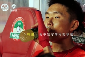 世界杯直播_世界杯直播在线观看_免费世界杯高清无插件直播