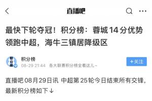 世界杯比赛直播_世界杯免费实时高清直播_世界杯视频在线观看无插件