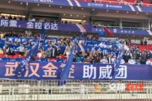 世界杯直播_世界杯直播在线看入口平台_世界杯直播无插件高清赛事视频