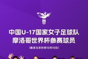 梅西世界杯直播-世界杯梅西直播免费高清在线观看_世界杯视频在线观看无插件