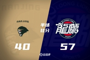 足球直播_足球直播高清免费观看_足球直播在线观看无插件