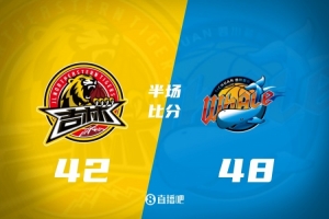 世界杯直播_世界杯直播在线看入口_世界杯直播高清无插件视频平台赛事
