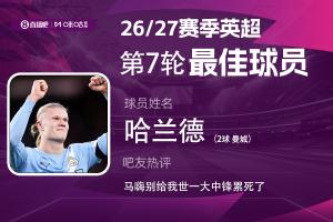 2026世界杯直播_美加墨世界杯直播观看入口_高清世界杯直播在线观看入口