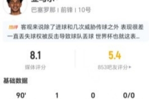 足球直播_足球免费观看直播在线_足球高清视频无插件
