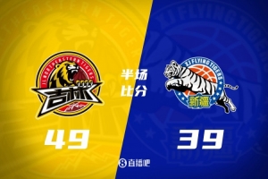 蜘蛛直播_蜘蛛直播足球在线观看_蜘蛛直播NBA高清直播
